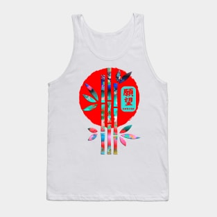 Japanese Desire Kanji Word Symbol Bamboo Enso Circle 232 Tank Top